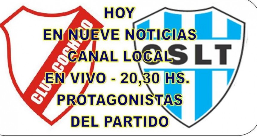 LIGA CULTURAL: COCHICO-SPORTIVO LUAN TORO