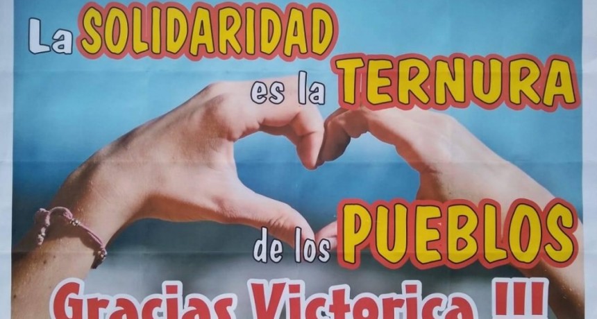 VOLVIÓ EL CARRITO