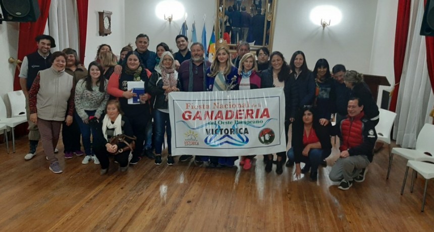 PRIMERA REUNIÓN ORGANIZATIVA DE LA FIESTA DE LA GANADERÍA