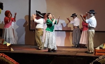 FESTIVAL DE LA DIVERSIDAD